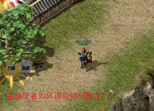 ����ʹ�������ˢ���������