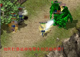 ��δ���ս�����еĶ���������