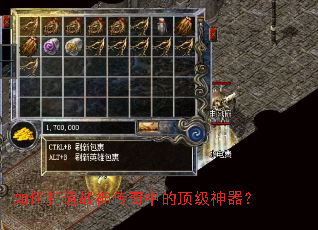 ��δ���ս�����еĶ���������