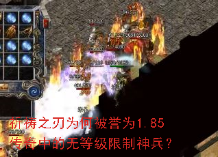 ����֮��Ϊ�α���Ϊ1.85�����е��޵ȼ����������