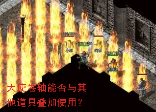 ��ʹ�����ܷ����������ߵ���ʹ�ã�