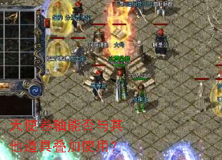 ��ʹ�����ܷ����������ߵ���ʹ�ã�