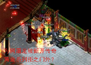 Ϊ���������¿�����ƽ�ϵ�о�֮���⣿