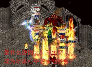 ��ʲôԭ����1.76�����Ϊ������е����㾭�䣿