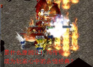 ��ʲôԭ����1.76�����Ϊ������е����㾭�䣿