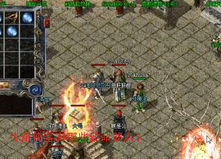 ������������Щ�������㣿