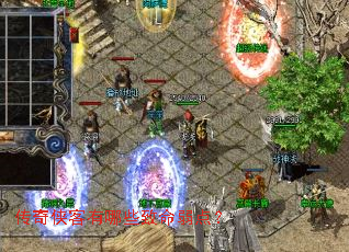 ������������Щ�������㣿