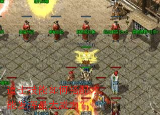 ��ʿ������δ�����ܷ������������