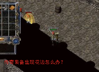 ����װ�����ֻ�����ô�죿