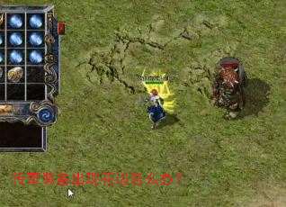 ����װ�����ֻ�����ô�죿