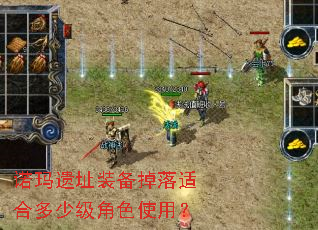 ŵ����ַװ�������ʺ϶��ټ���ɫʹ�ã�