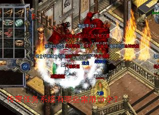 ��������ϵͳ����Щ�������