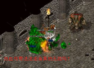 ��Ѫ���淨���������޵���