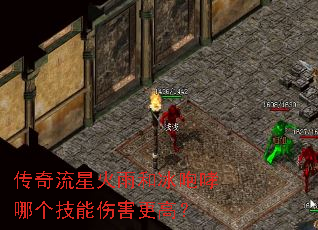 �������ǻ���ͱ������ĸ������˺����ߣ�