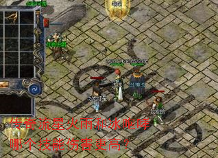 �������ǻ���ͱ������ĸ������˺����ߣ�