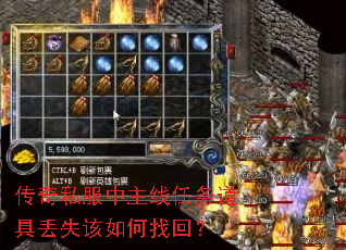 ����˽��������������߶�ʧ������һأ�