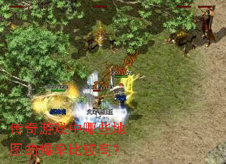 ������Ϸ����Щ��ͼ�ı��ʱȽϸߣ�