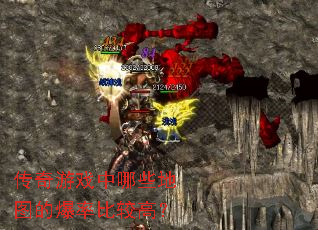 ������Ϸ����Щ��ͼ�ı��ʱȽϸߣ�