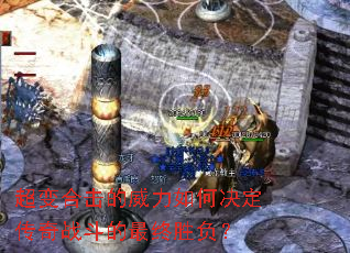 ����ϻ���������ξ�������ս��������ʤ����