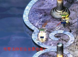 ���淨ʦְҵ��չ���ԣ�