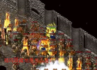 �������ص�ͼ��ô����