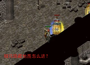 �������ص�ͼ��ô����