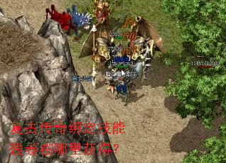 ���Ŵ���󶨼��ܲо��������ã�