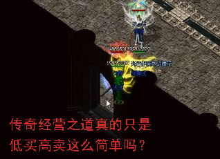 ���澭Ӫ֮�����ֻ�ǵ��������ô����