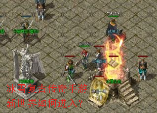 ��ѩ���Ŵ���������������ν��룿