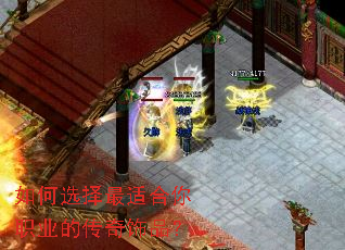 ���ѡ�����ʺ���ְҵ�Ĵ�����Ʒ��