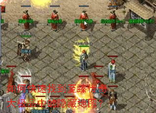 ��ο����ҵ����鴫���Ʒ�е����ص�ͼ��