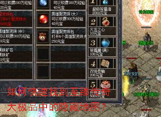 ��ο����ҵ����鴫���Ʒ�е����ص�ͼ��