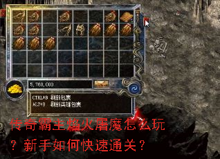 ������������ħ��ô�棿������ο���ͨ�أ�