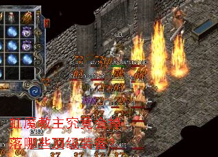 ��ħ���������������Щ����װ����