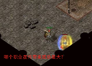 �ĸ�ְҵ�ڴ�������в���