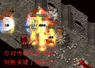 ��Դ���˽��PK����ʤ�ؼ��˽���٣�