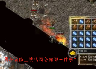 �ǻ�������ߴ�������������£�