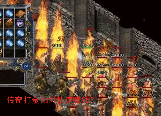 ��������ο���׬Ǯ��