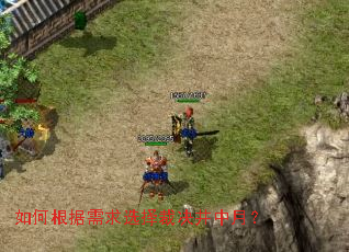 ��θ�������ѡ��þ������£�