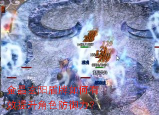 ���������������Ч������ɫ��������