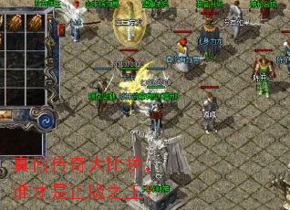 ��ٴ�����ƴ��˭��������֮����