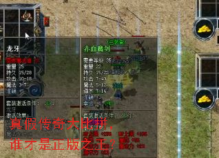 ��ٴ�����ƴ��˭��������֮����