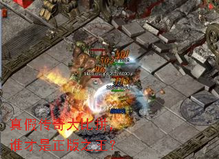 ��ٴ�����ƴ��˭��������֮����