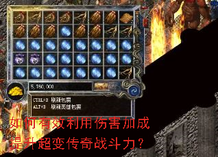 �����Ч�����˺��ӳ��������䴫��ս������