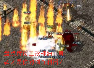 �̵㴫���������ͣ��Ŀ�������ˢ��������