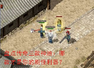 �̵㴫���������ͣ��Ŀ�������ˢ��������