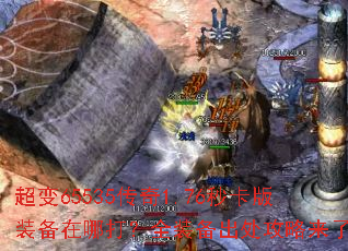 ����65535����1.76�뿨��װ�����Ĵ�ȫװ��������������