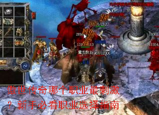 ���������ĸ�ְҵ��̼������ֱؿ�ְҵѡ��ָ��