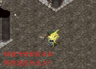 ���������°汾��ο�������ս����