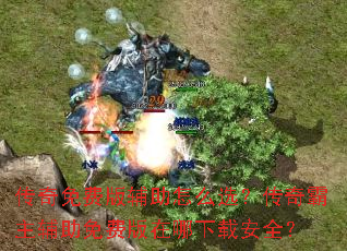 ������Ѱ渨����ôѡ���������������Ѱ��������ذ�ȫ��